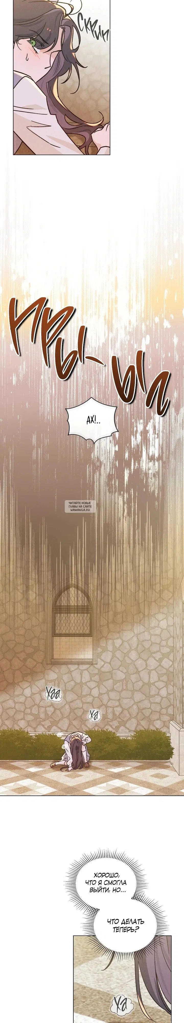 Page 17.000