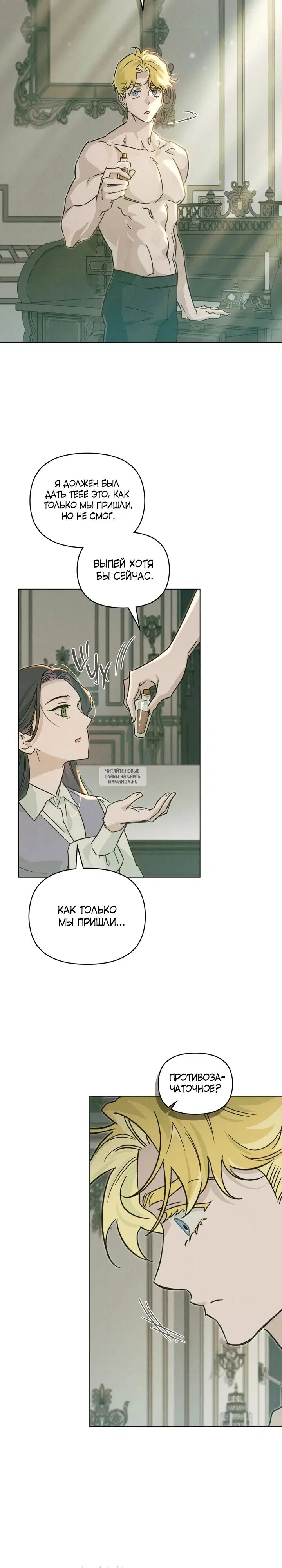 Page 17.000