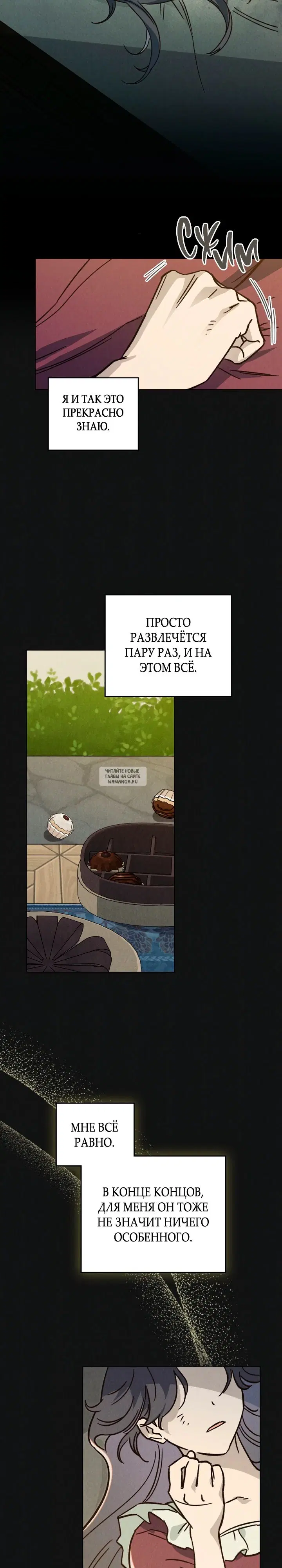 Page 17.000