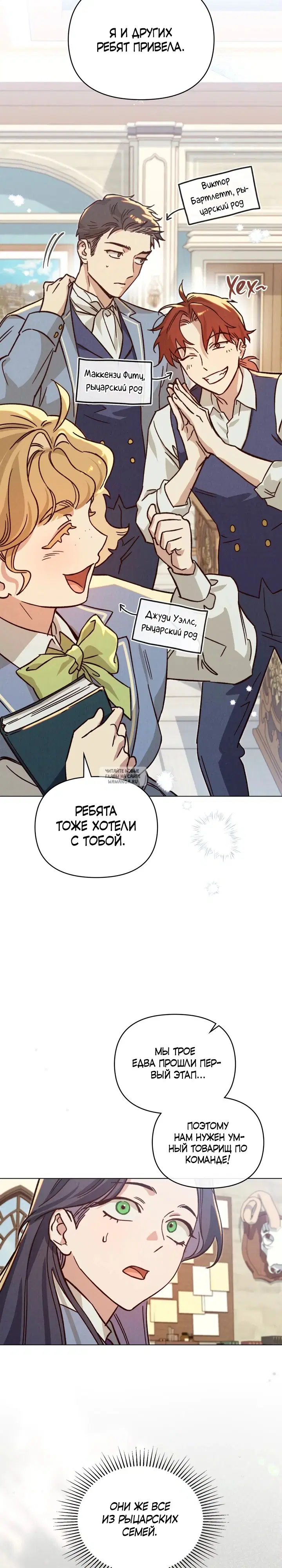 Page 17.000