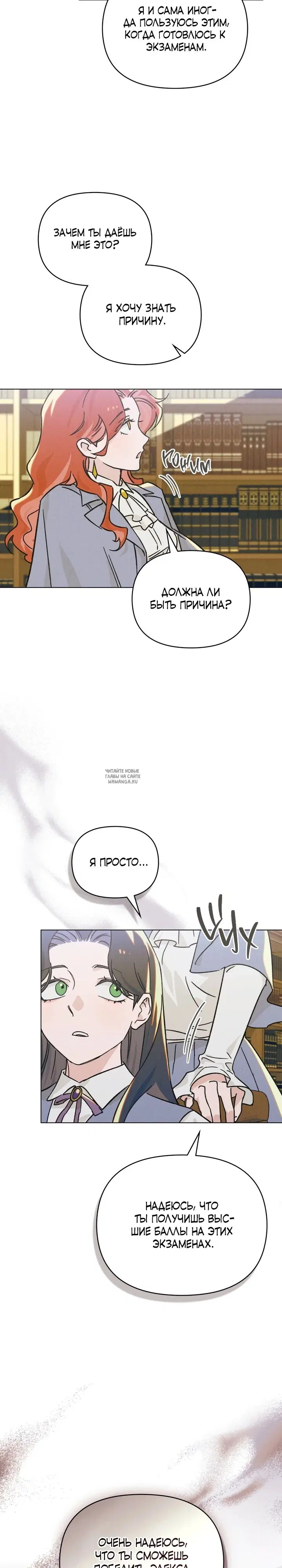 Page 18.000