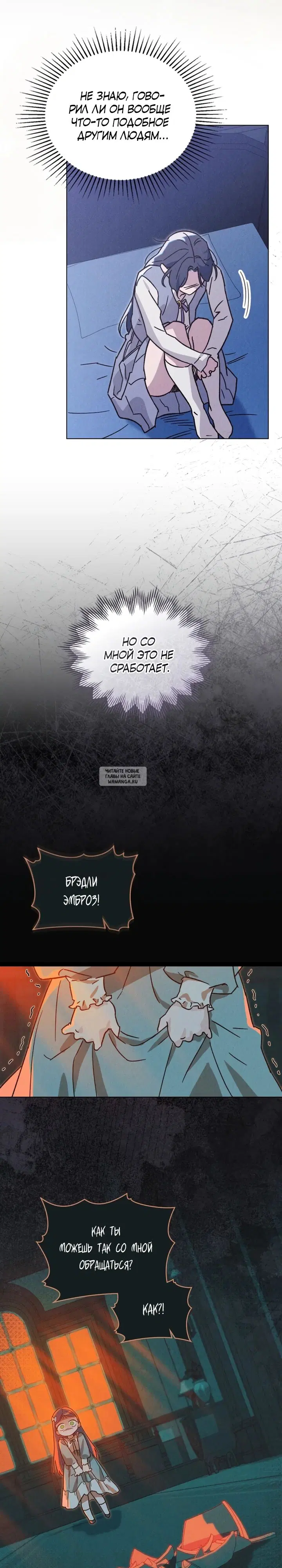 Page 18.000