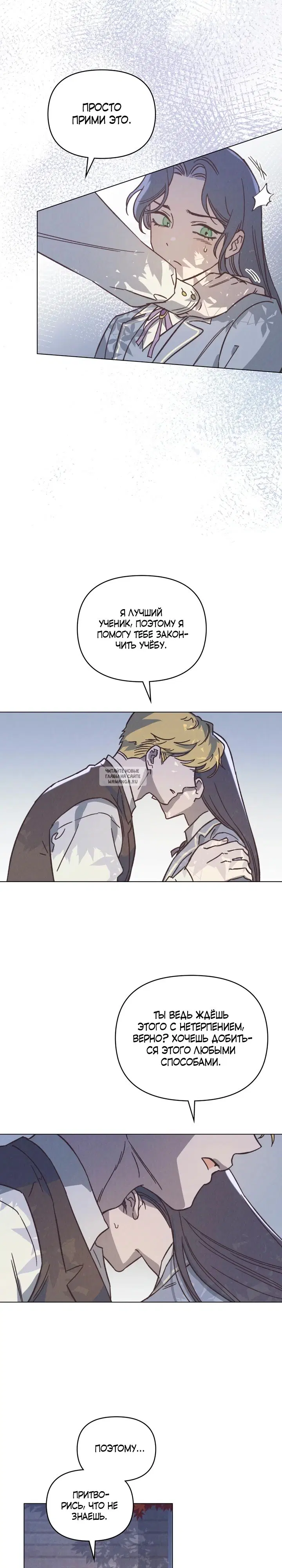 Page 18.000