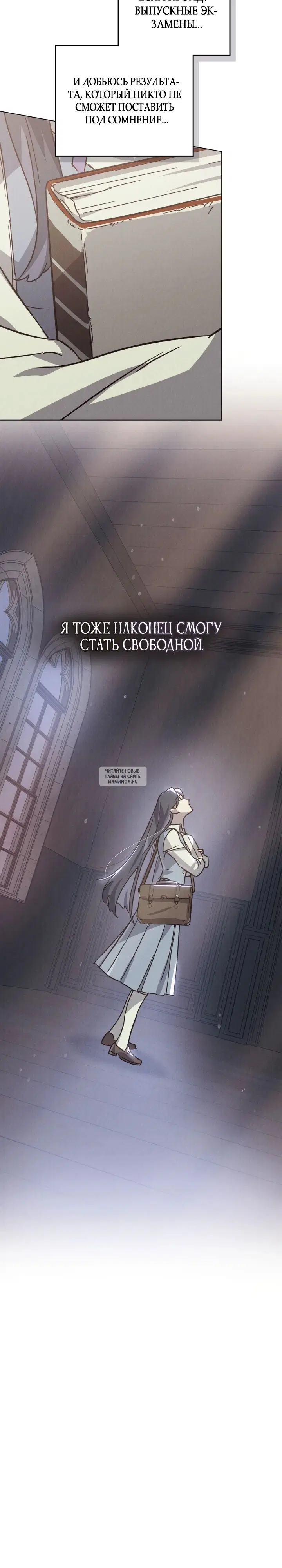 Page 19.000