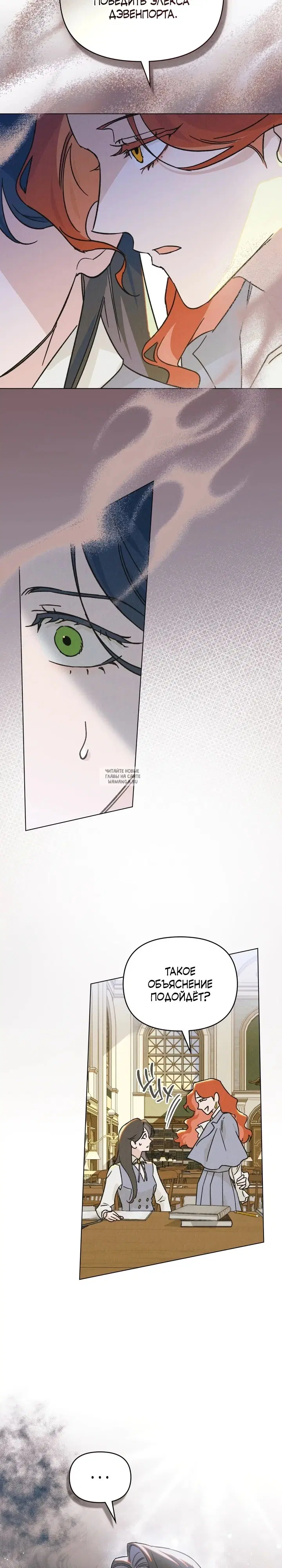 Page 19.000