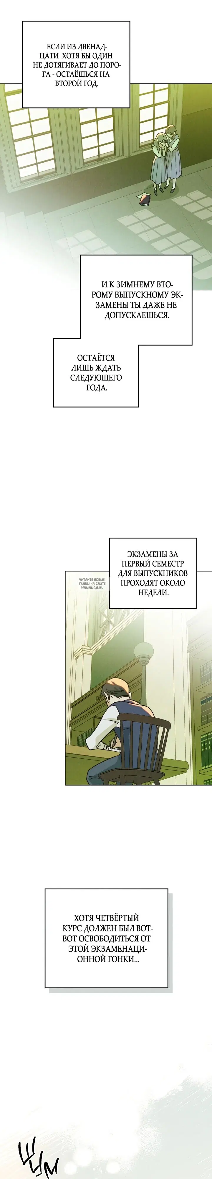 Page 19.000