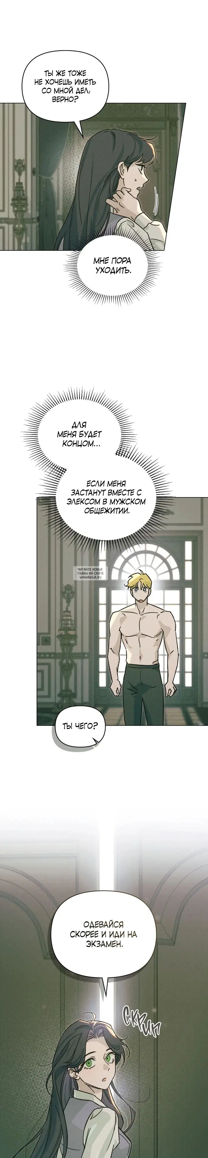 Page 19.000