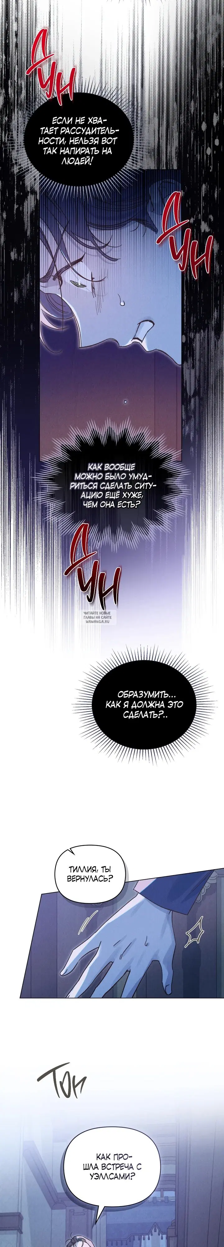 Page 19.000