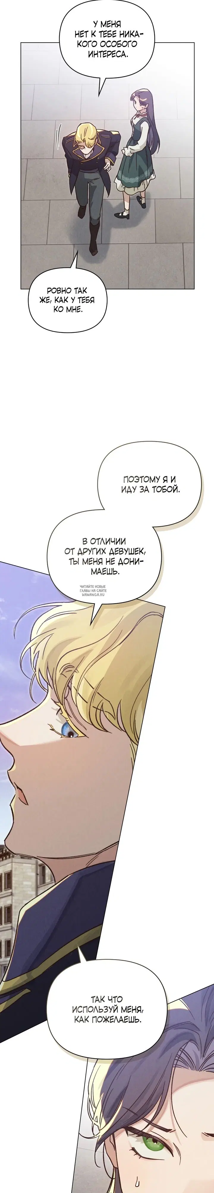 Page 19.000