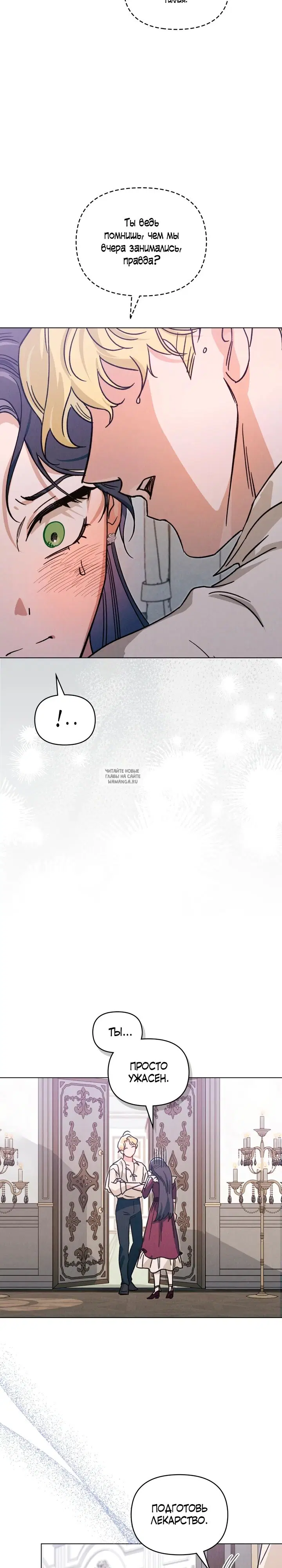 Page 19.000