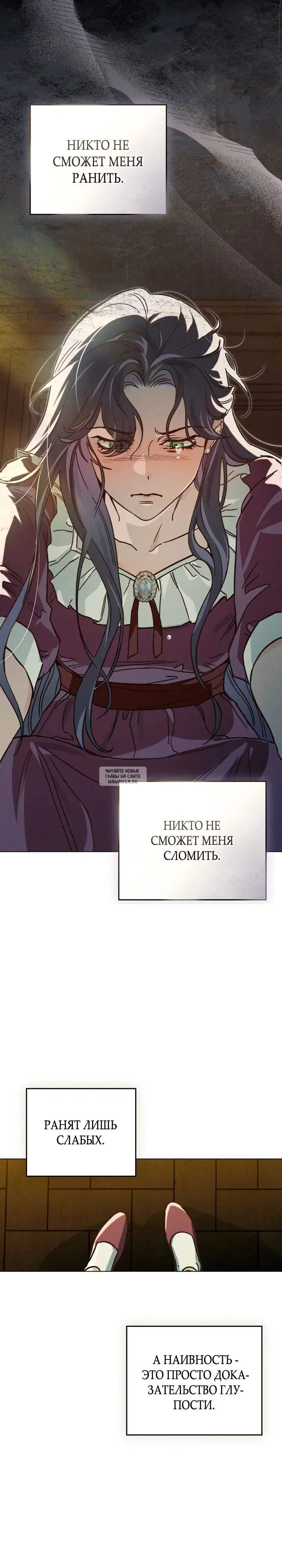 Page 19.000