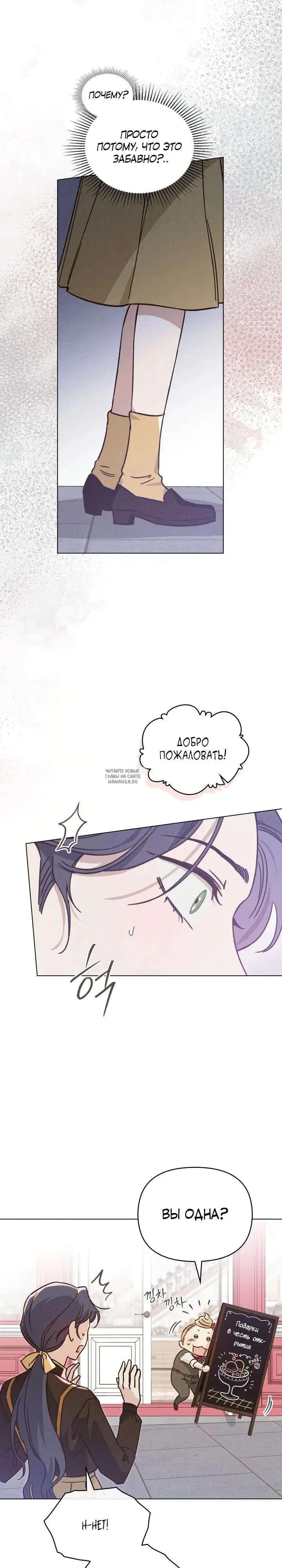 Page 19.000