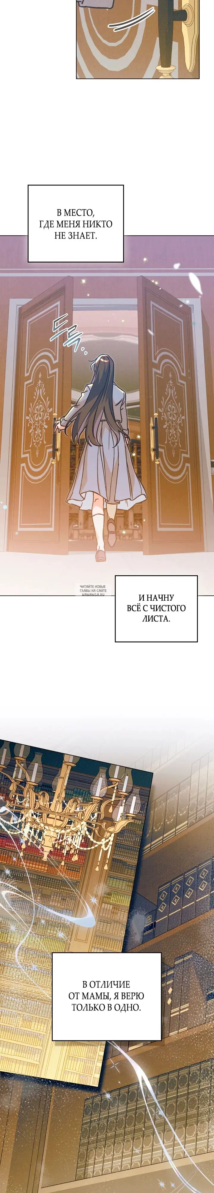 Page 19.000