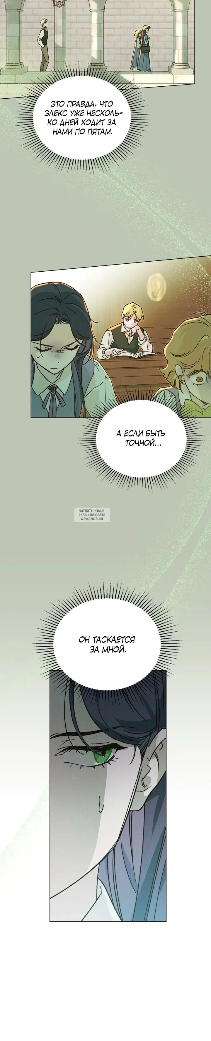 Page 10.000