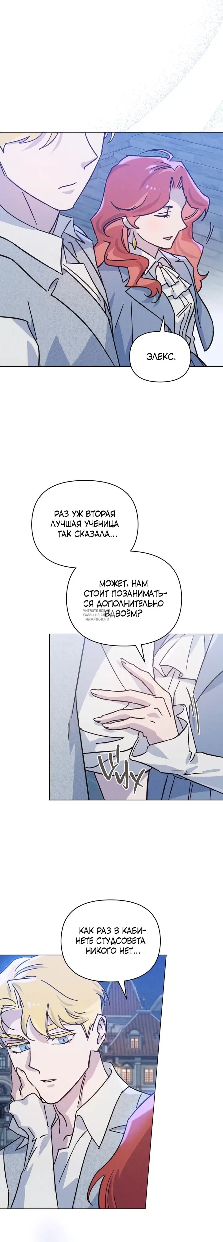 Page 11.000