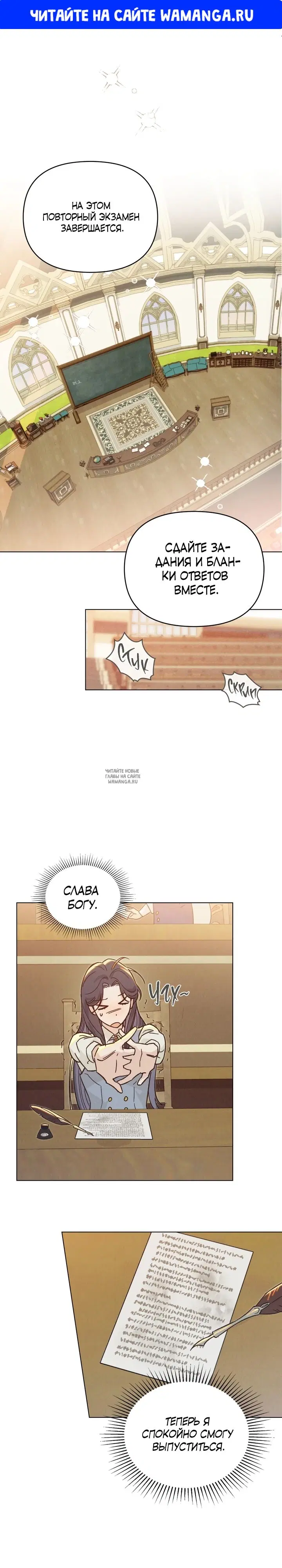 Page 1.000