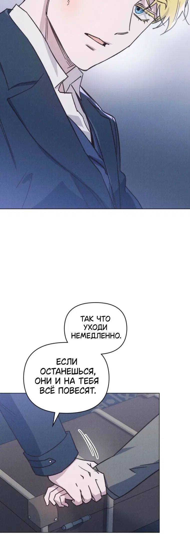 Page 1.001