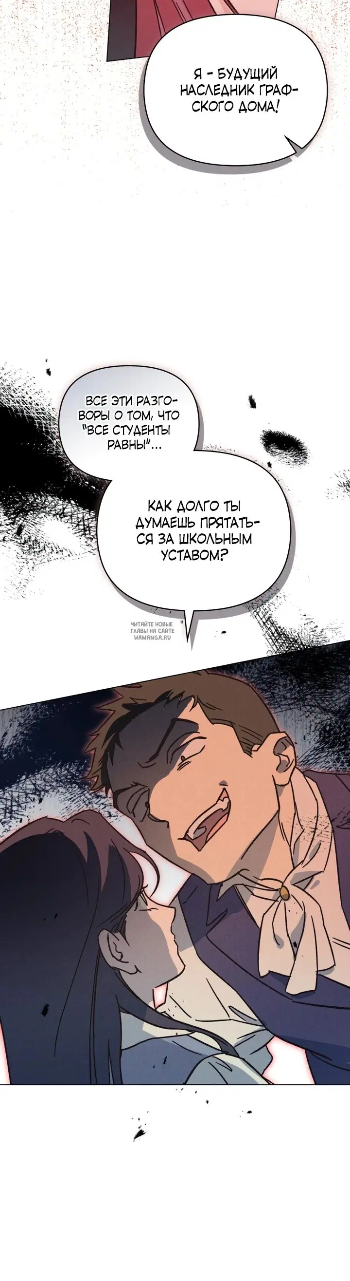 Page 24.000