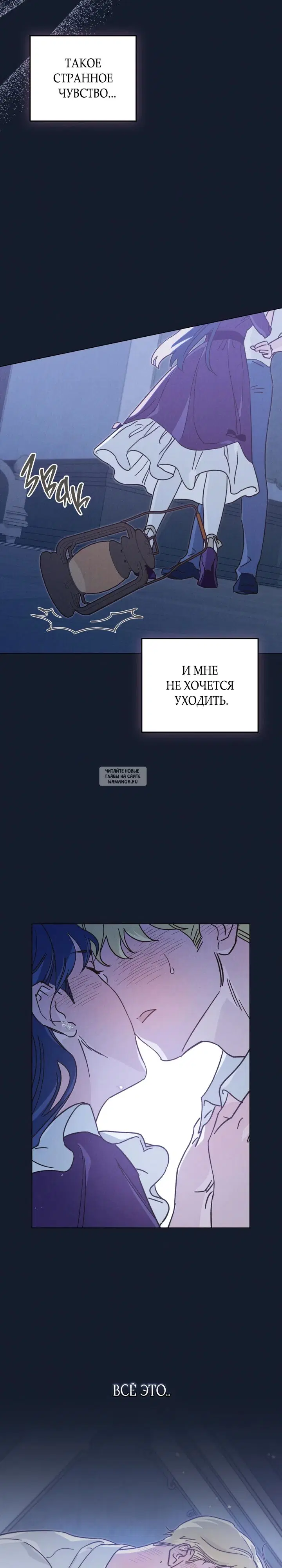 Page 24.000