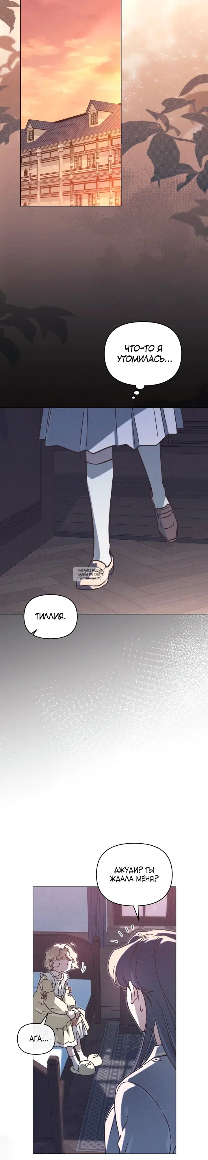 Page 24.000