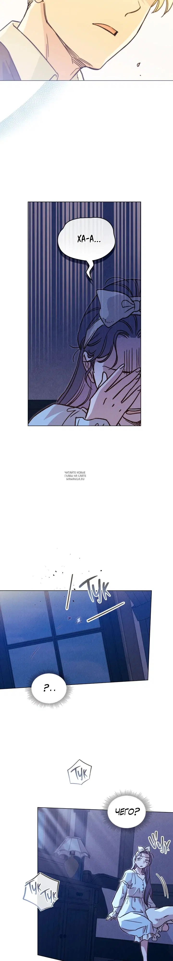 Page 24.000