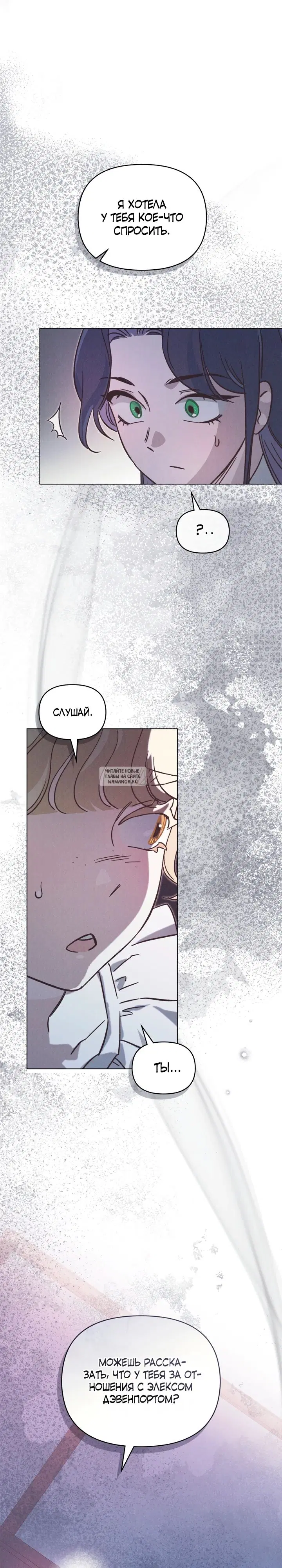 Page 25.000