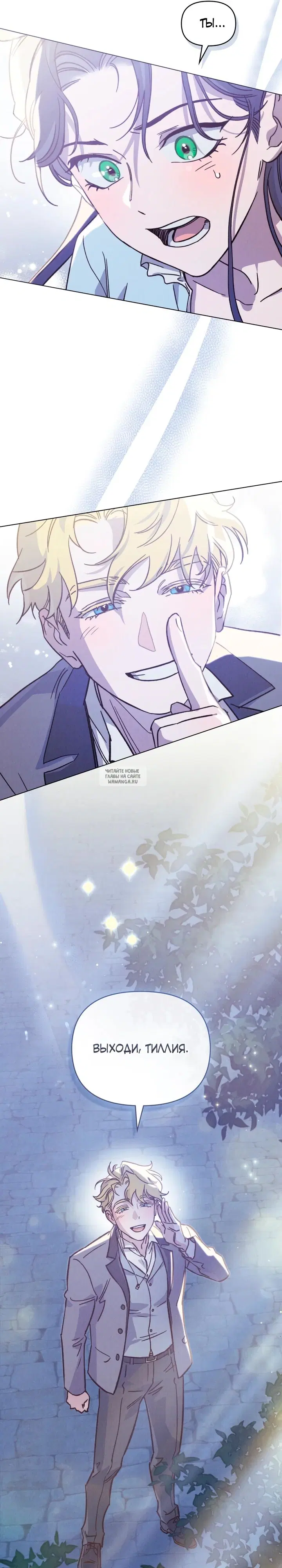 Page 26.000