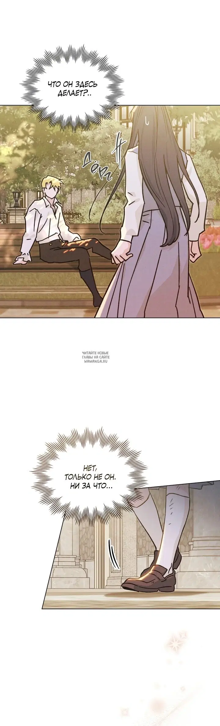 Page 20.000