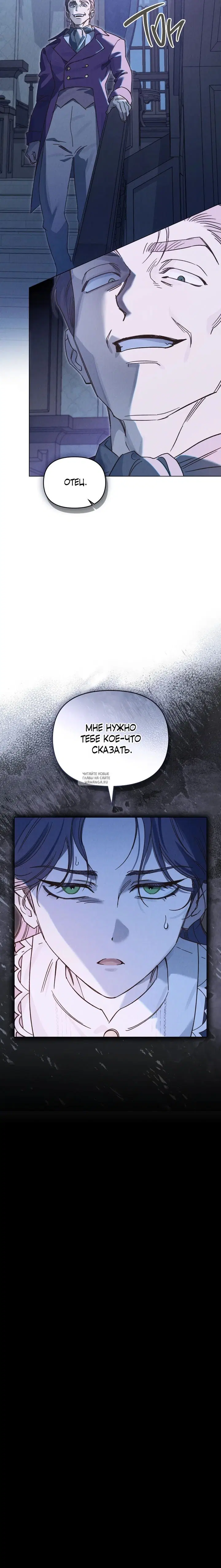 Page 20.000