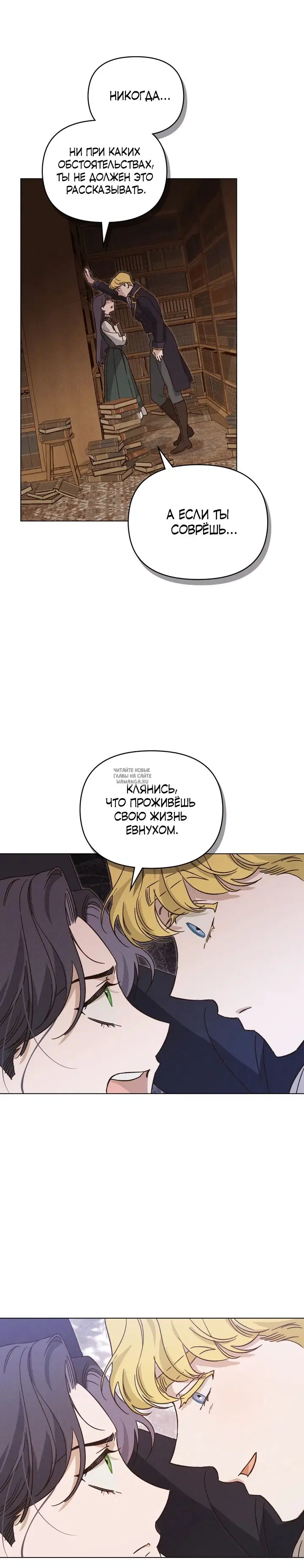Page 20.000
