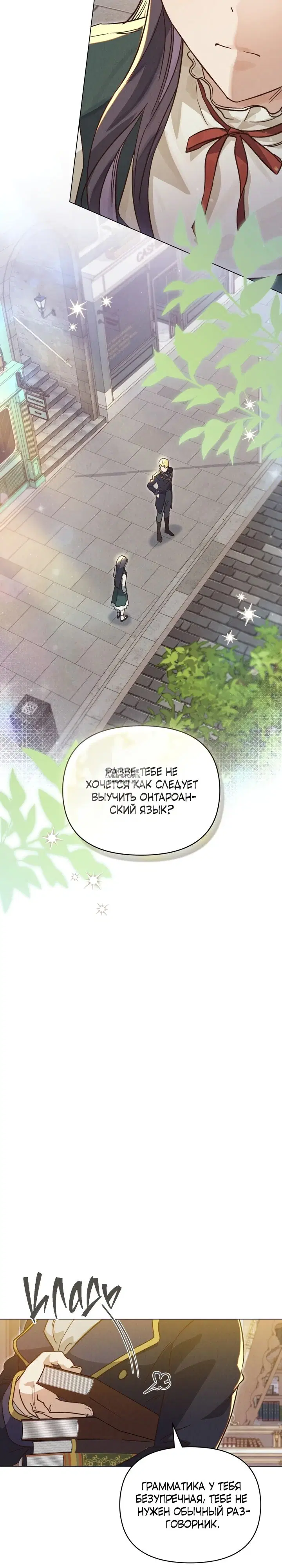 Page 20.000