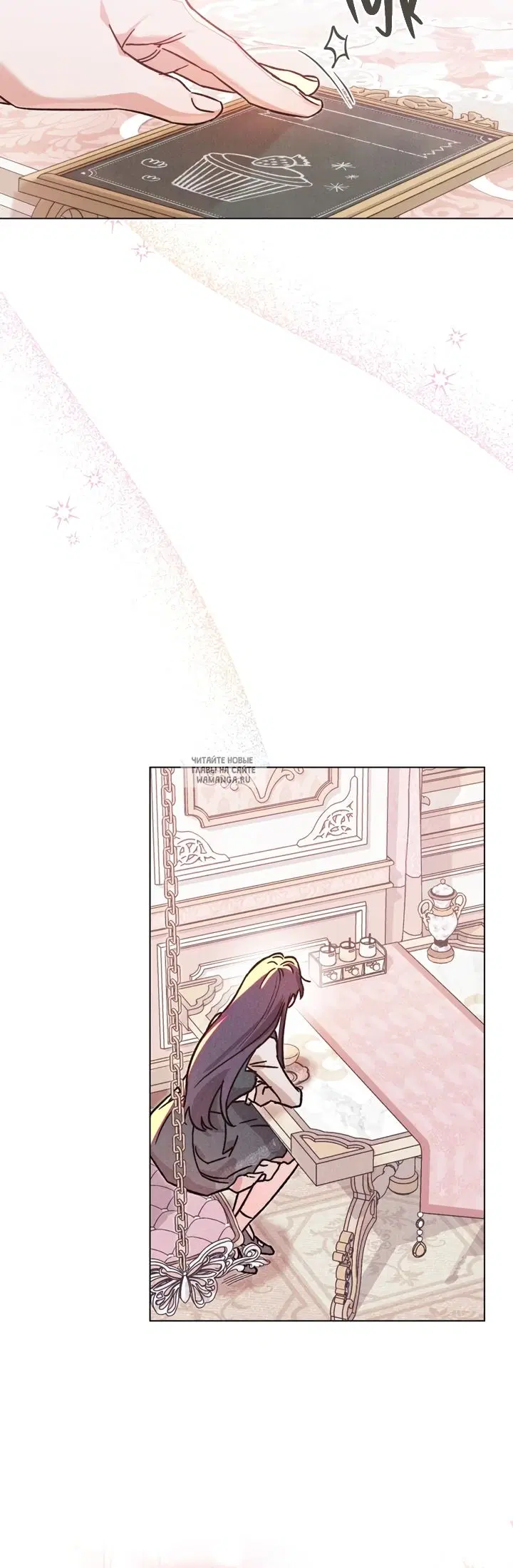 Page 20.000