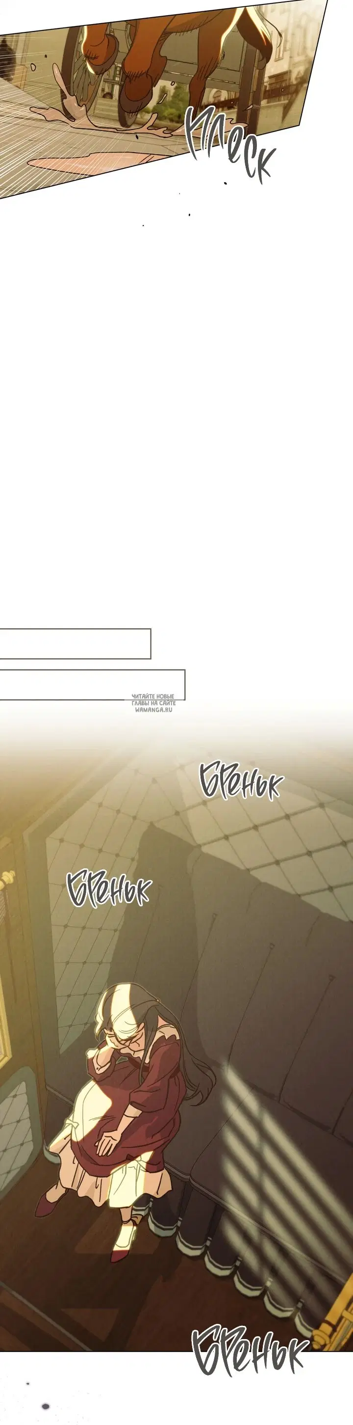 Page 20.000