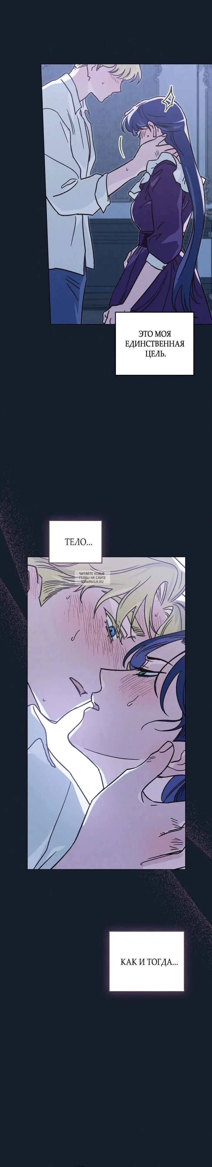 Page 20.000