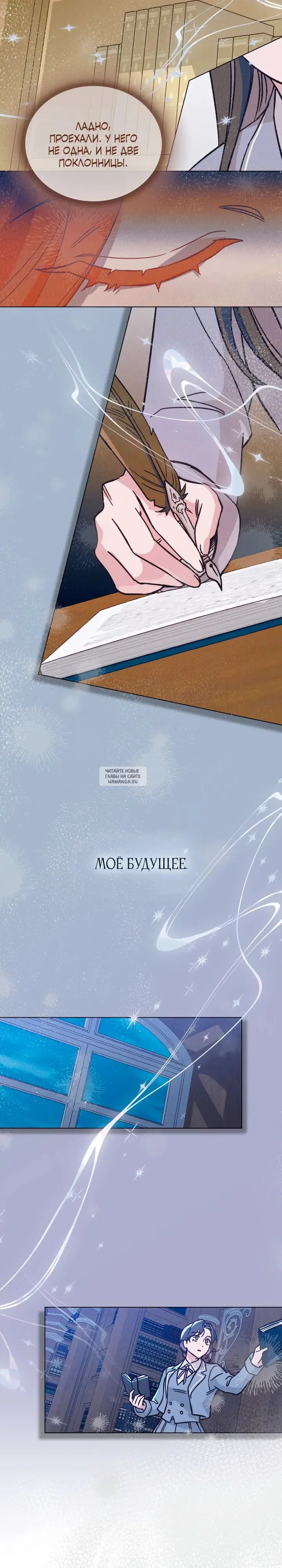Page 20.000