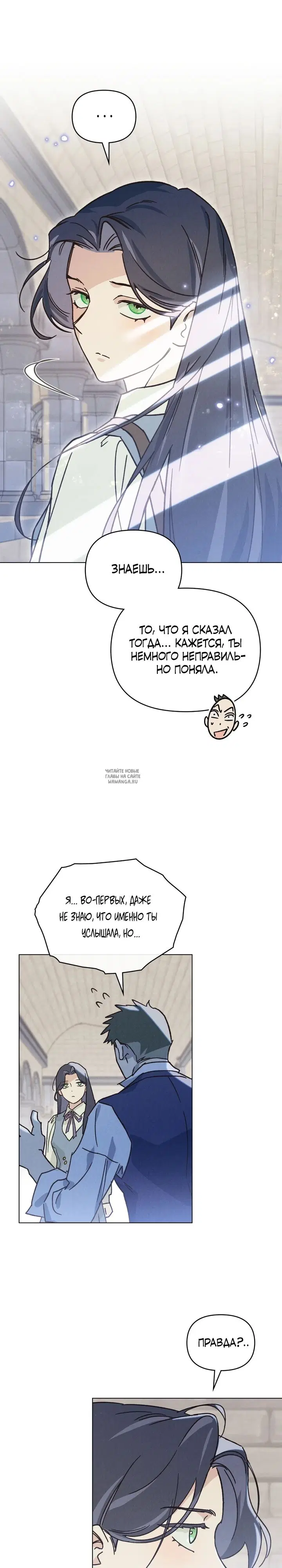 Page 21.000