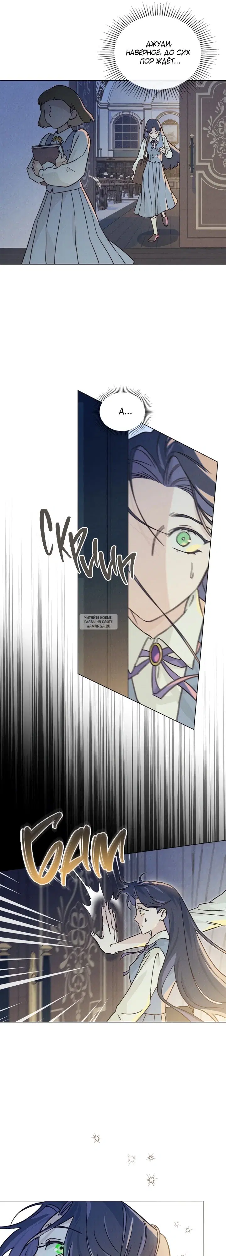 Page 21.000