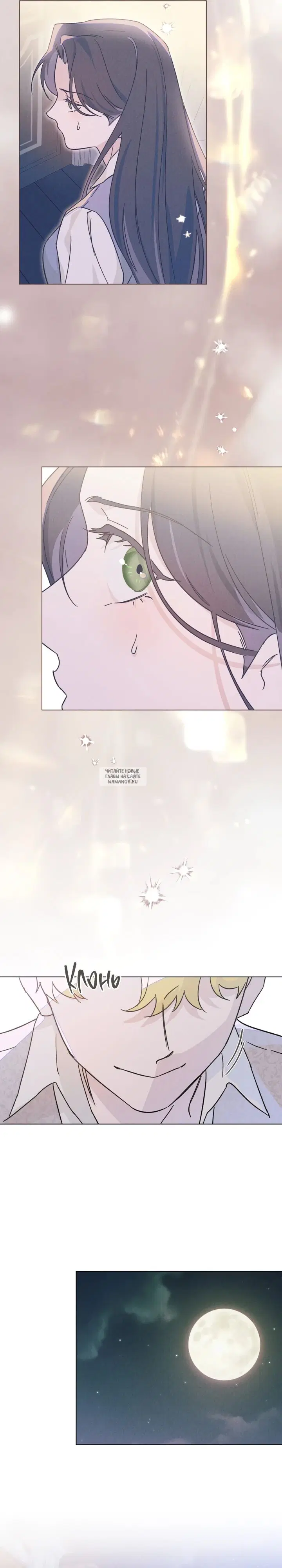 Page 21.000