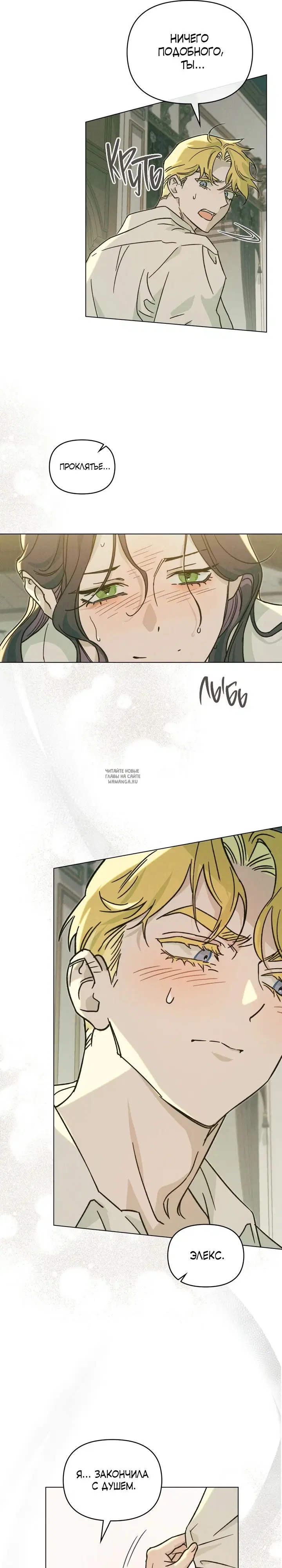 Page 21.000