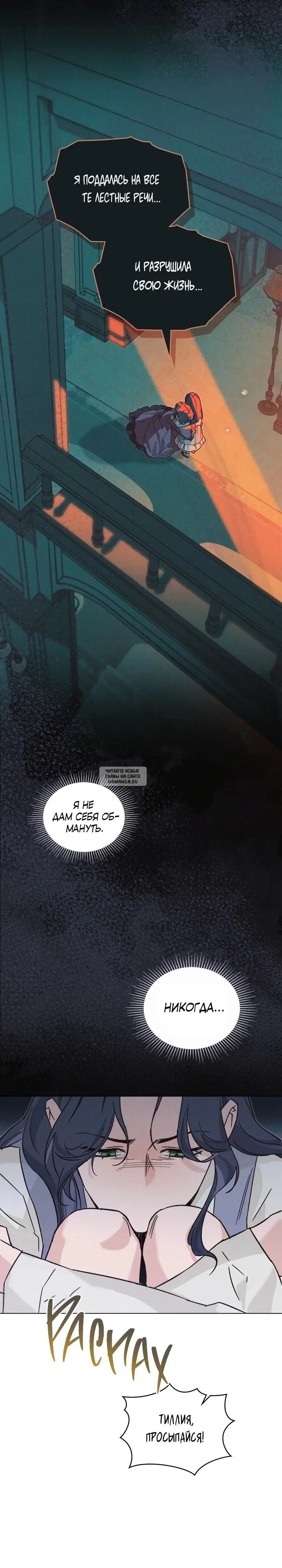Page 21.000