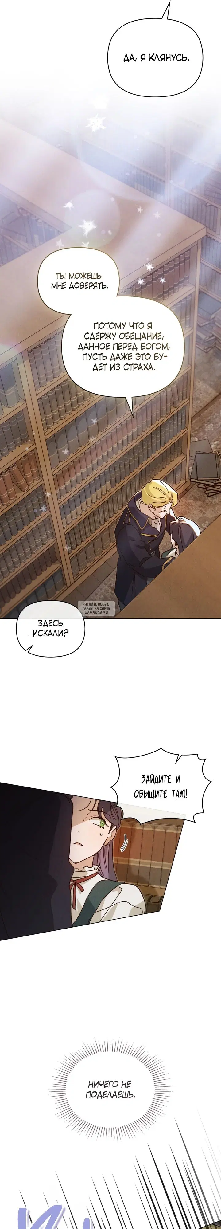 Page 21.000