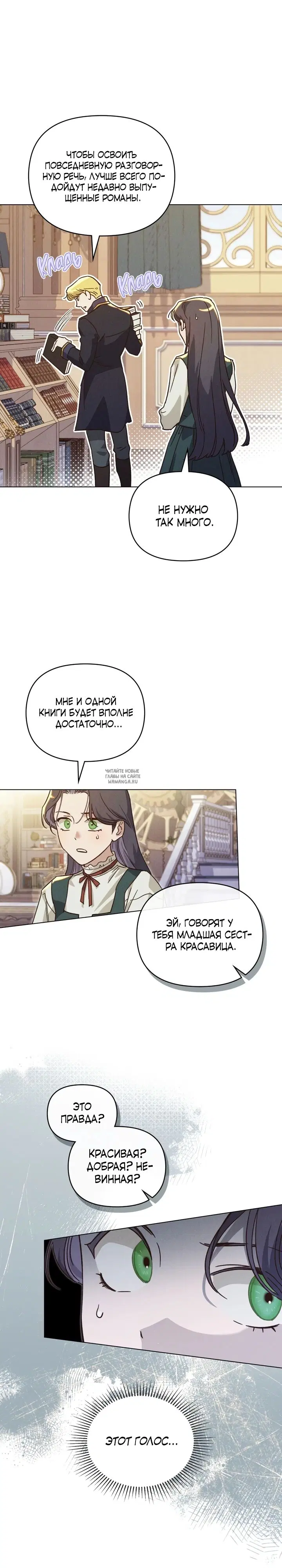 Page 21.000