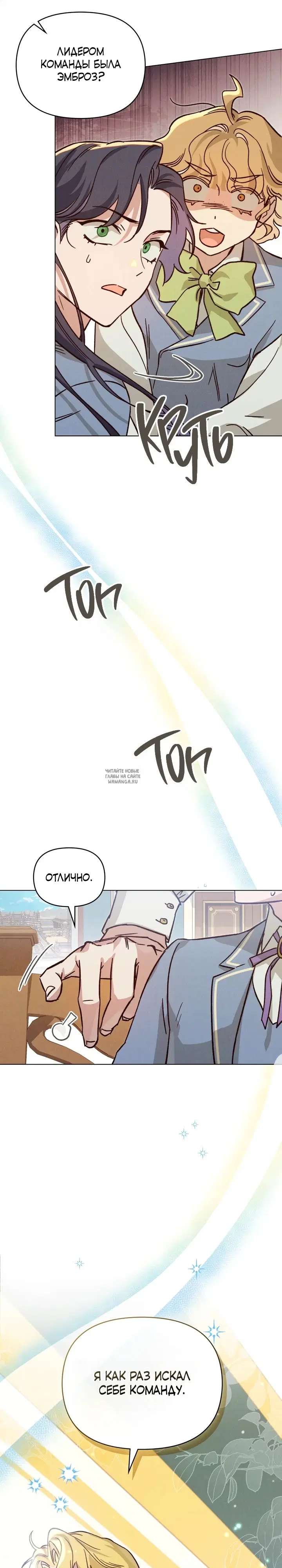 Page 21.000