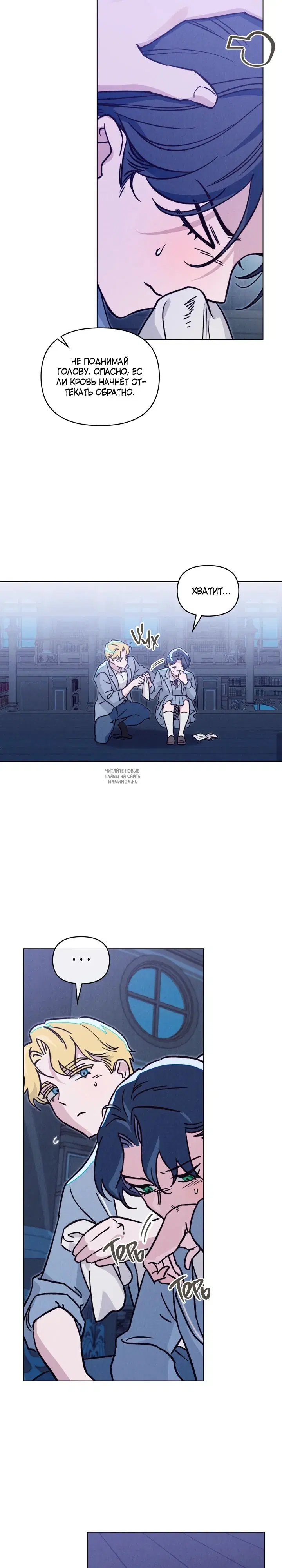 Page 2.000