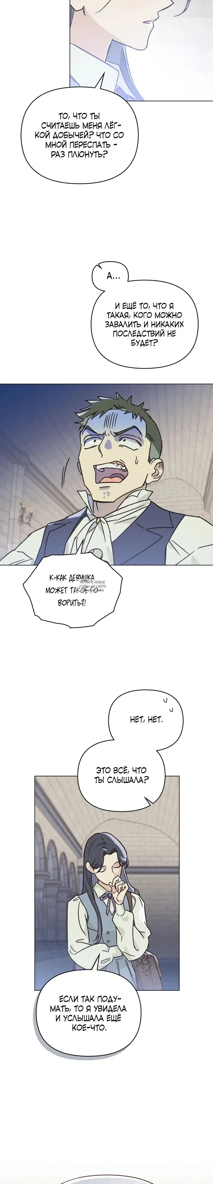 Page 22.000