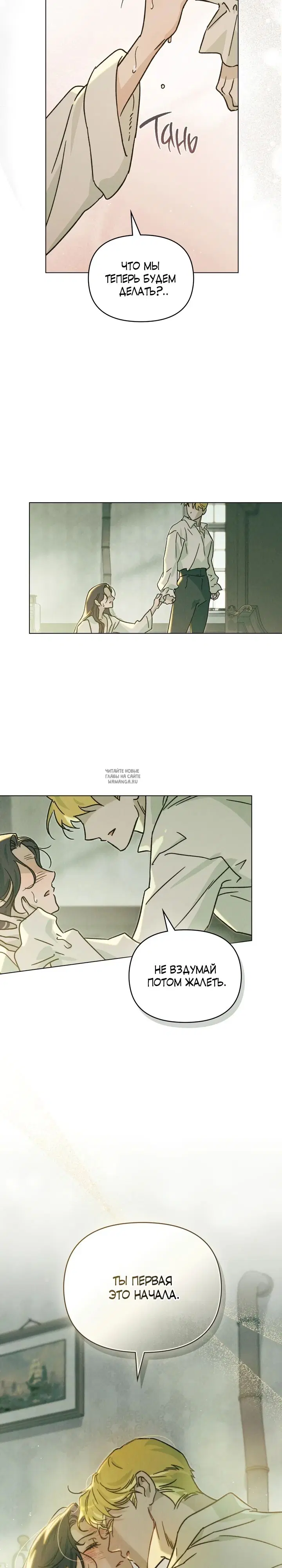 Page 22.000