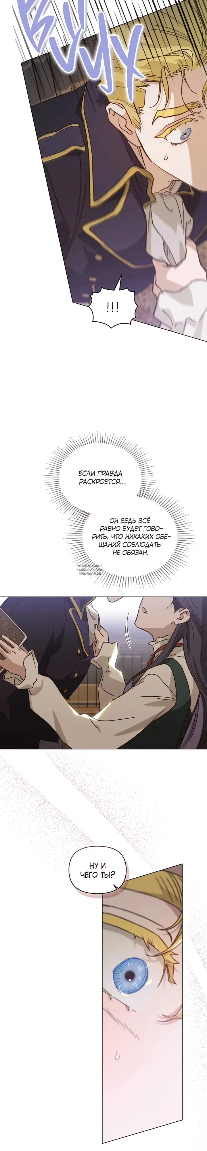 Page 22.000