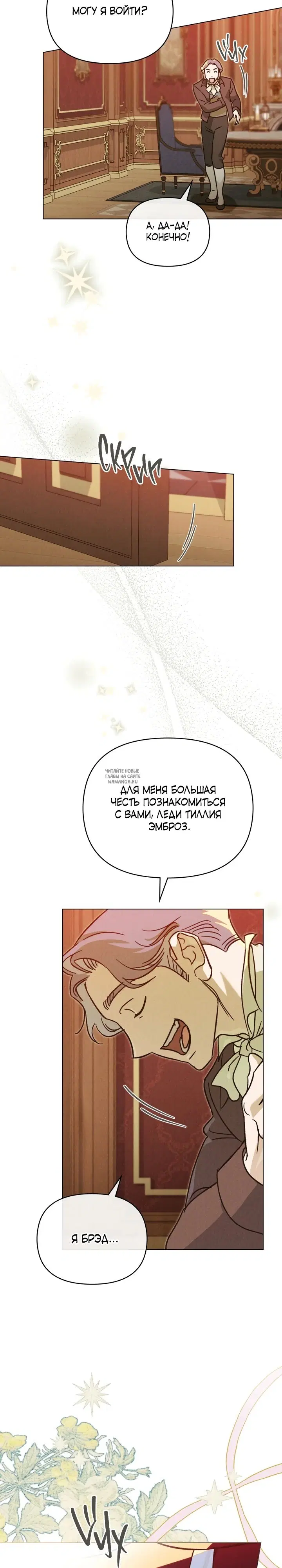 Page 22.000