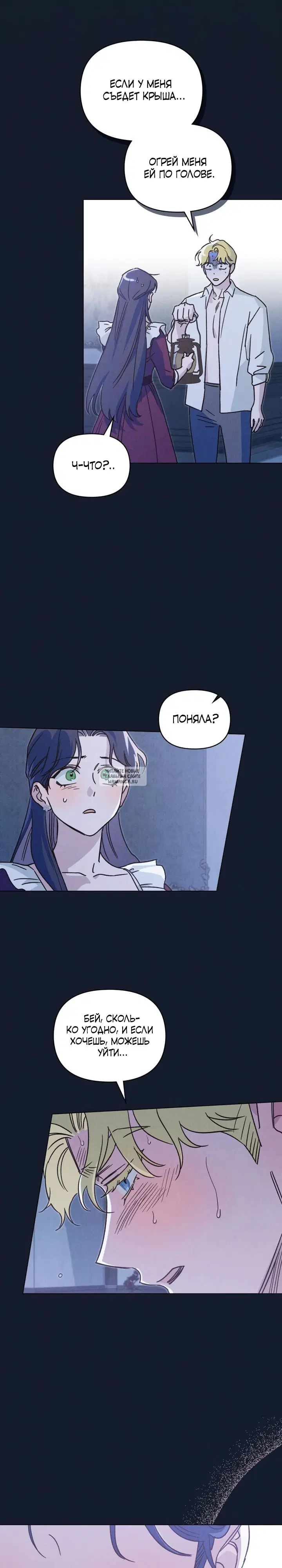 Page 22.000