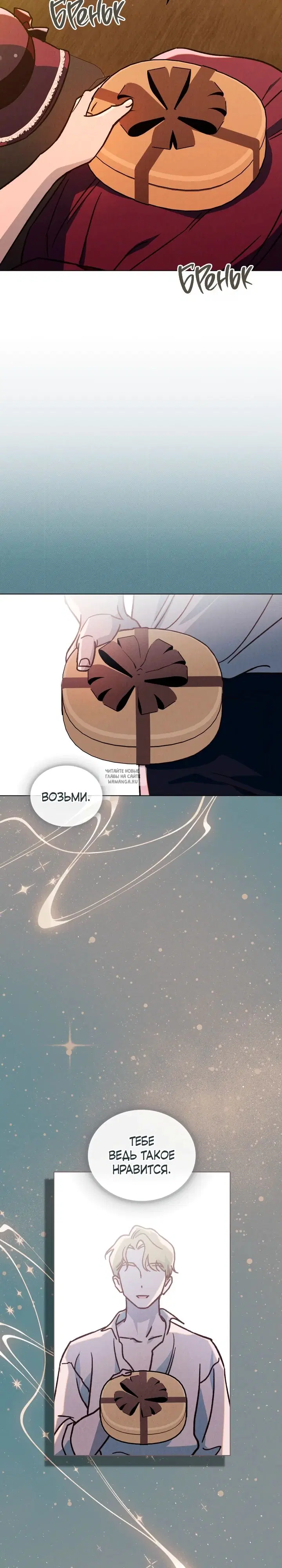 Page 22.000